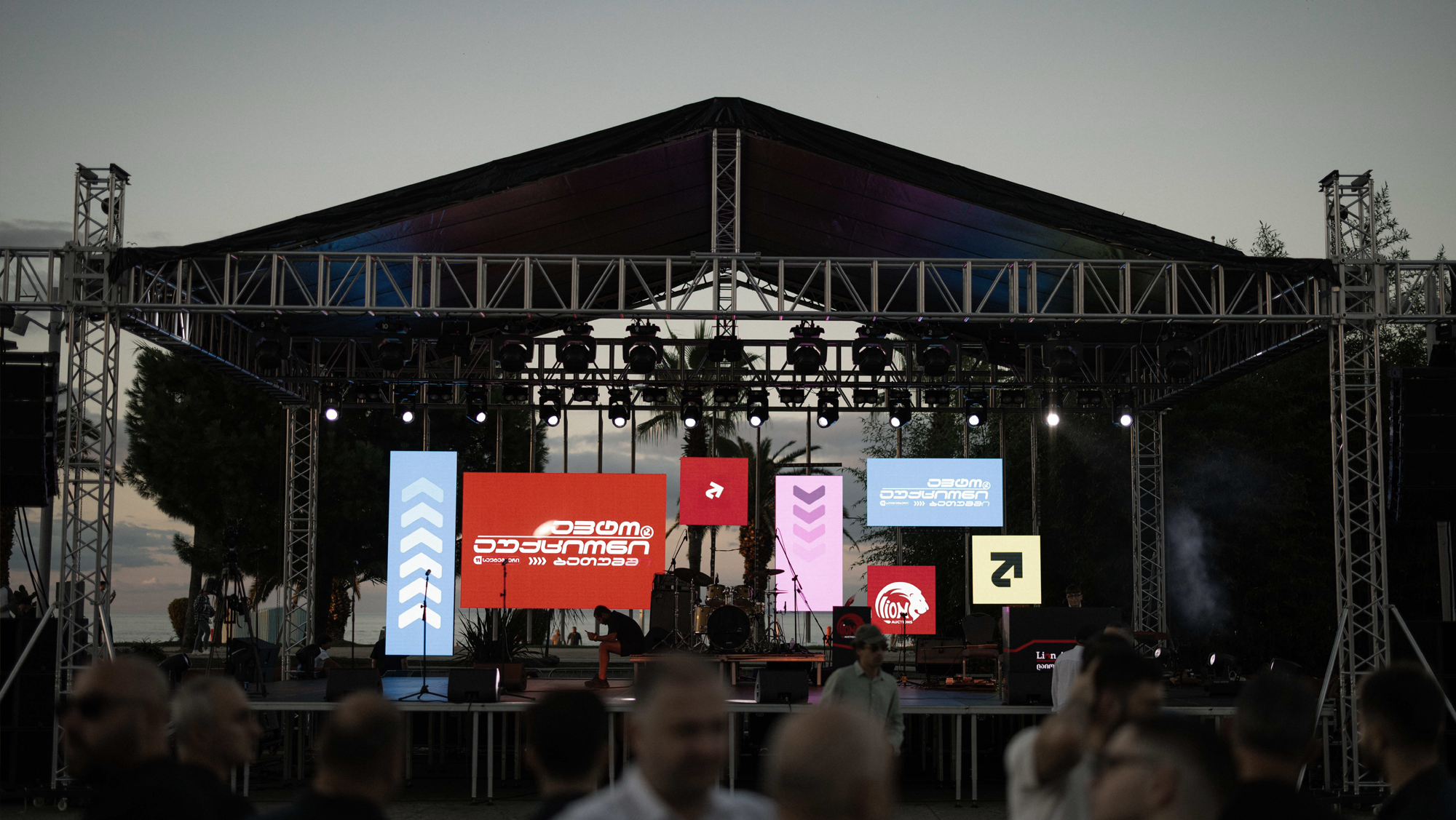 Lion Auction first anniversary stage in Batumi
